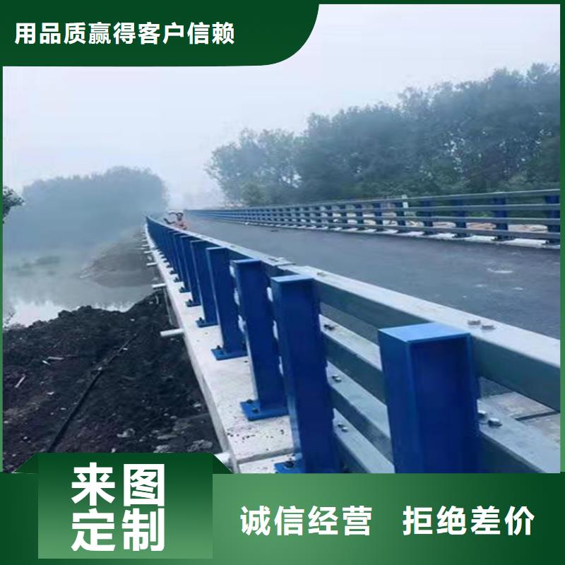 桥梁护栏防撞等级标准放心购买