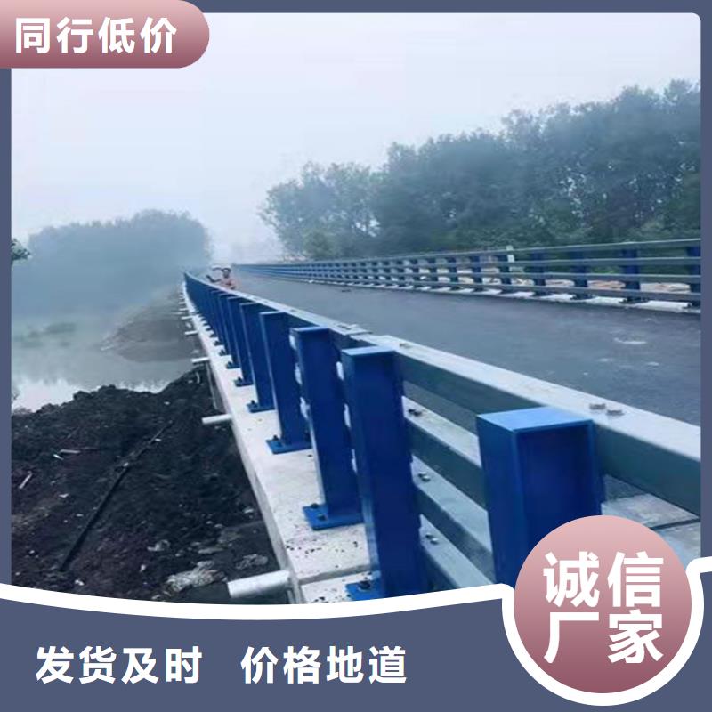 桥梁不锈钢防撞栏杆定制价格