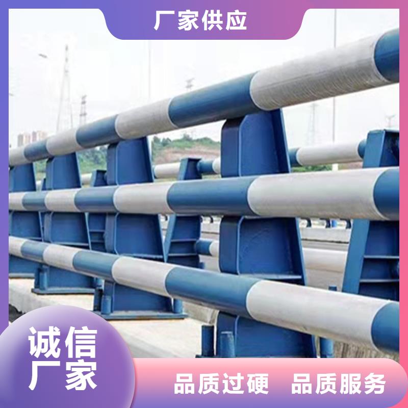 桥梁不锈钢防撞栏杆定制价格