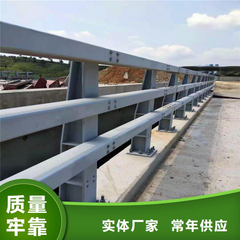 桥梁护栏防撞等级标准放心购买