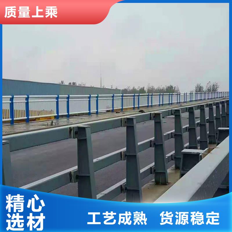 桥梁护栏防撞等级标准放心购买