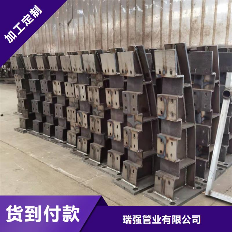 防撞桥梁护栏立柱靠谱厂家