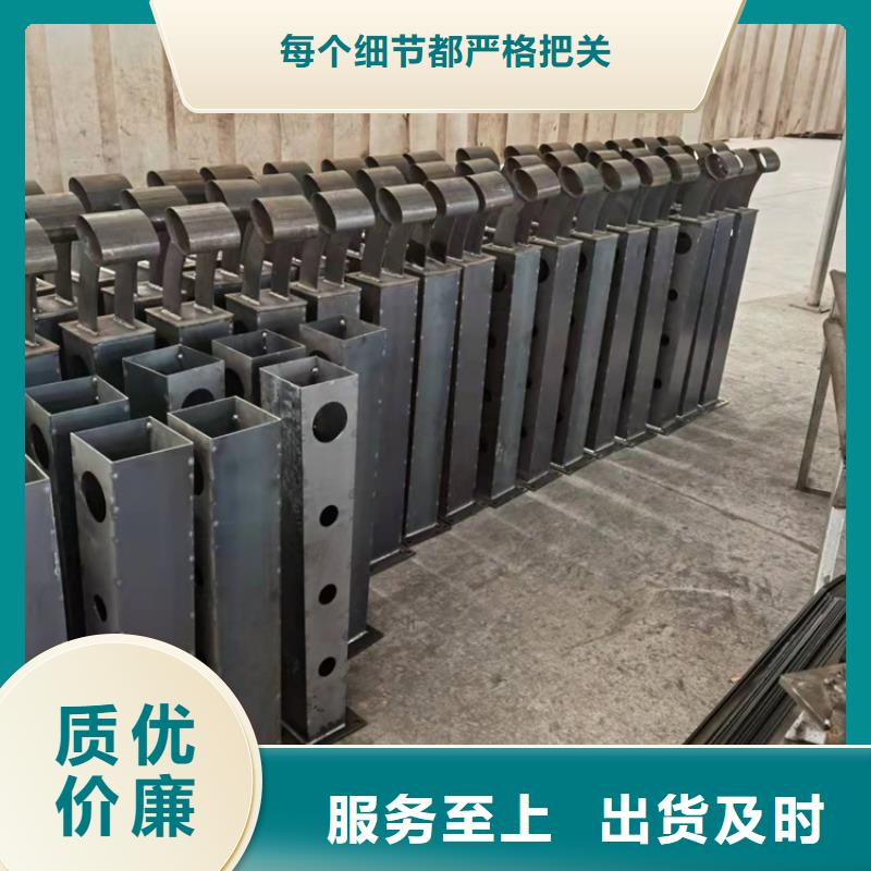 立柱防撞护栏类型按需定制