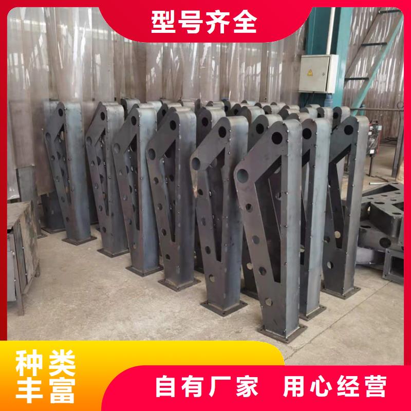 防撞护栏立柱规格来图定制