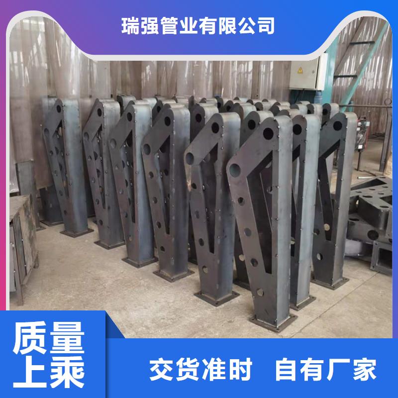 防撞护栏立柱生产厂家零售
