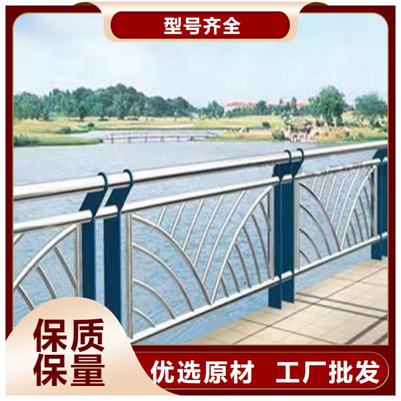 桥梁防撞护栏模板安装视频放心购买