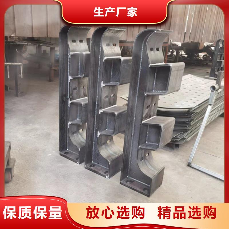 不锈钢桥梁防撞护栏立柱放心购买