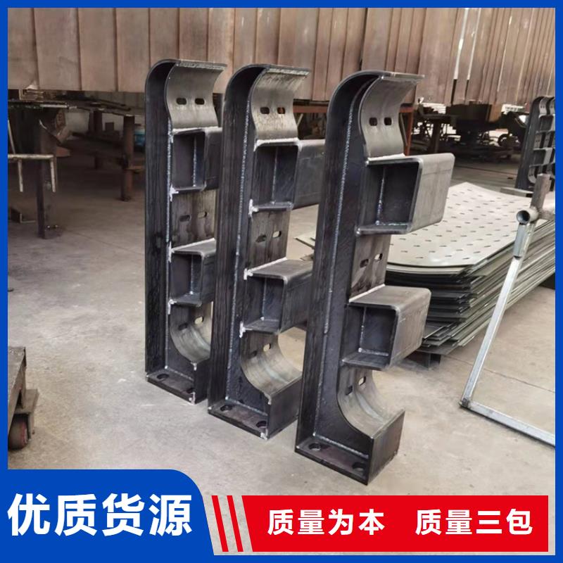 防撞桥梁护栏立柱靠谱厂家