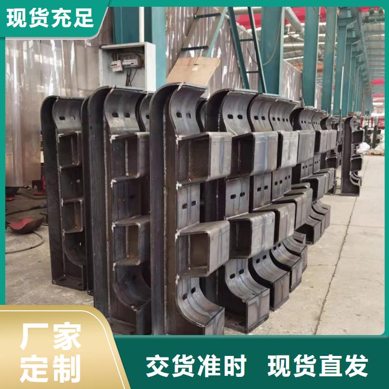 桥梁防撞护栏模板安装视频放心购买