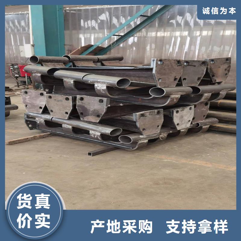 防撞护栏立柱规格售后完善
