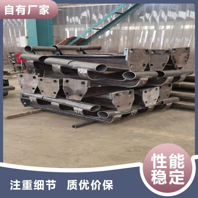 桥梁防撞护栏模板安装视频全国发货