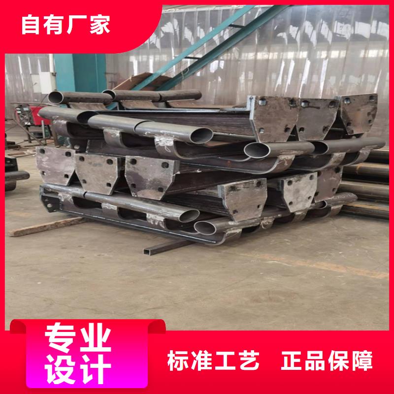 防撞护栏钢立柱支持定制