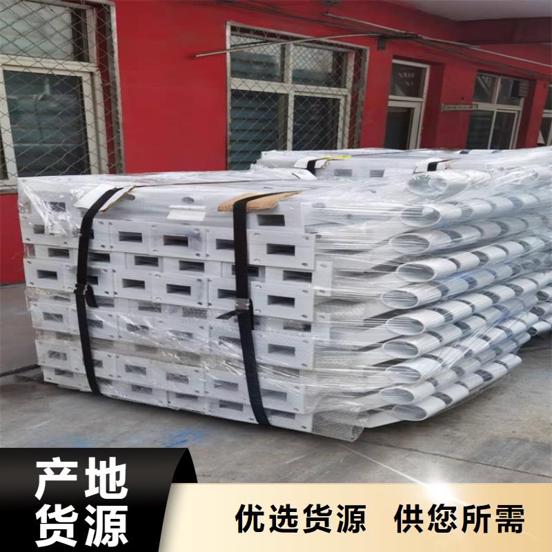 不锈钢桥梁防撞护栏立柱放心选择
