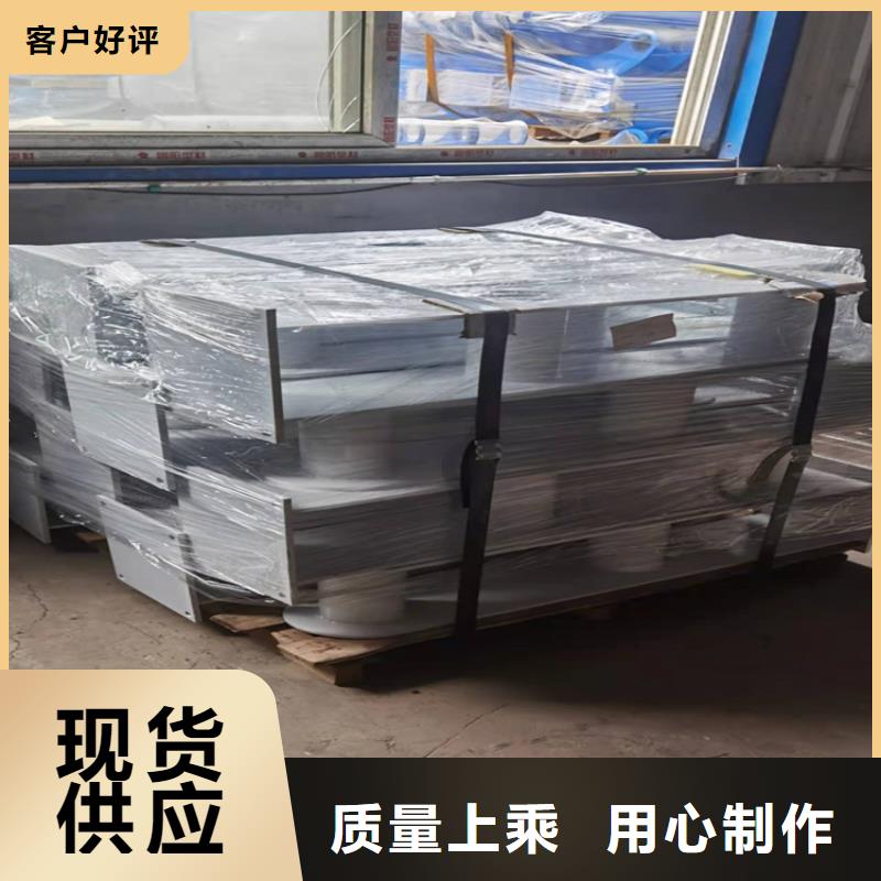 防撞护栏立柱规格批发价格