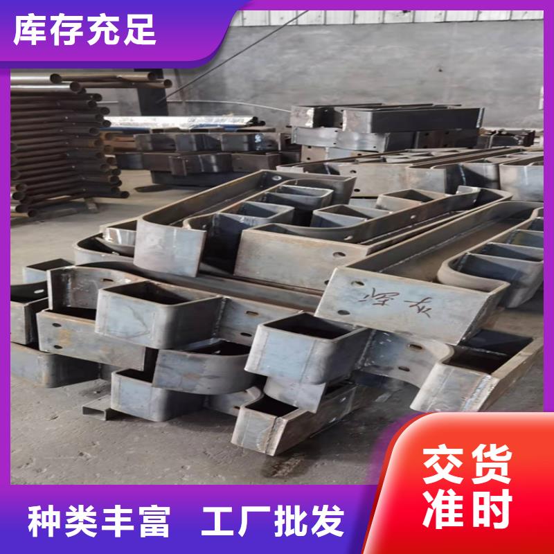 桥梁防撞护栏模板安装视频质量优