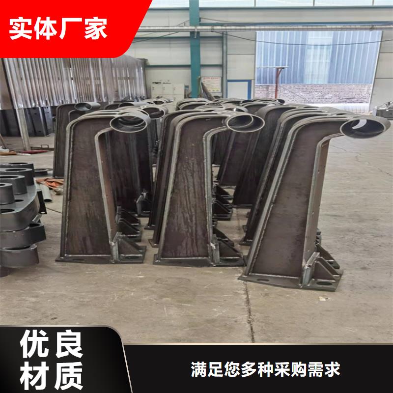桥梁防撞护栏图集售后完善