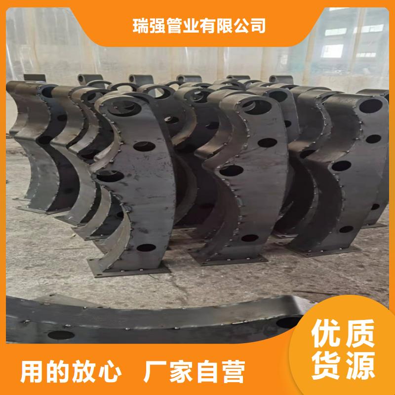 立柱防撞护栏类型按需定制