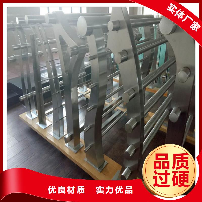 加工桥梁护栏防撞立柱支持定制