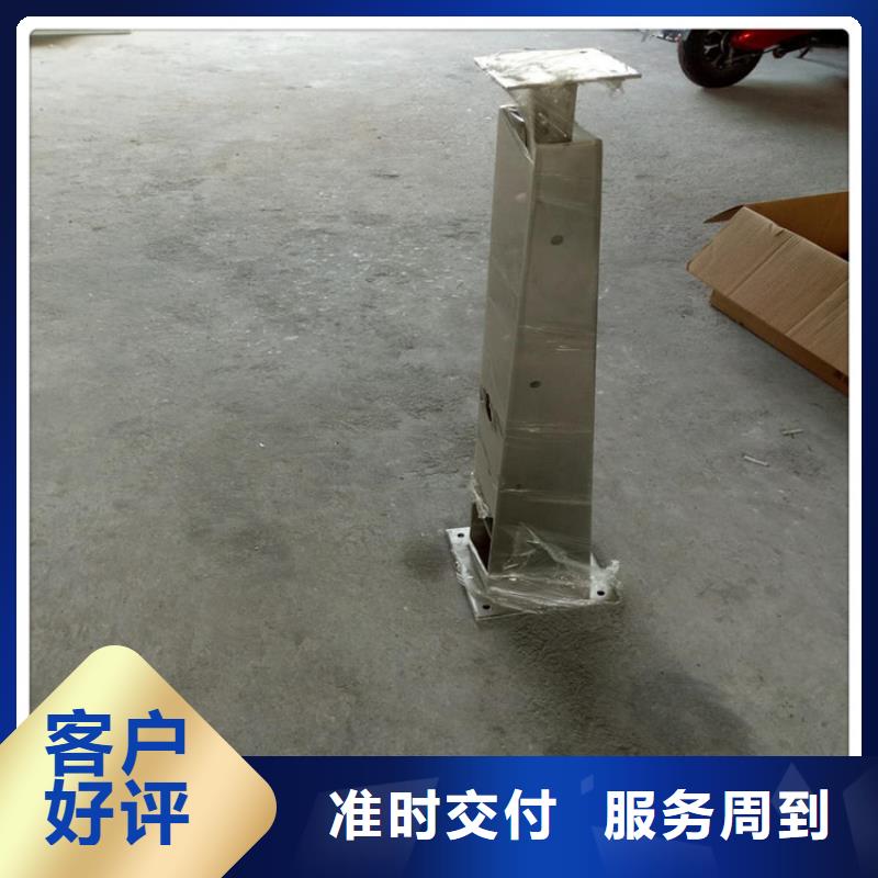 桥梁防撞护栏图集售后完善
