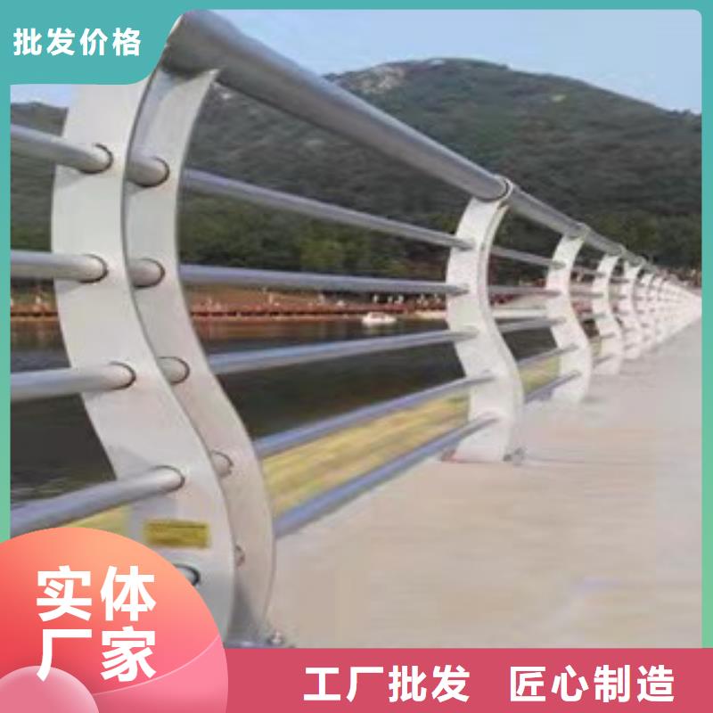 不锈钢桥梁防撞护栏立柱放心选择