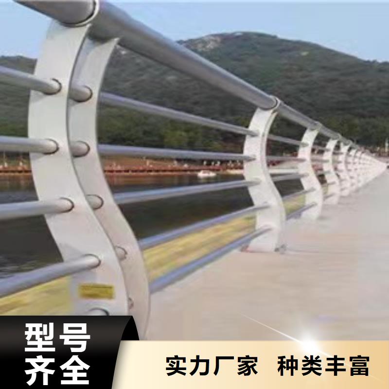 防撞护栏立柱规格实力雄厚