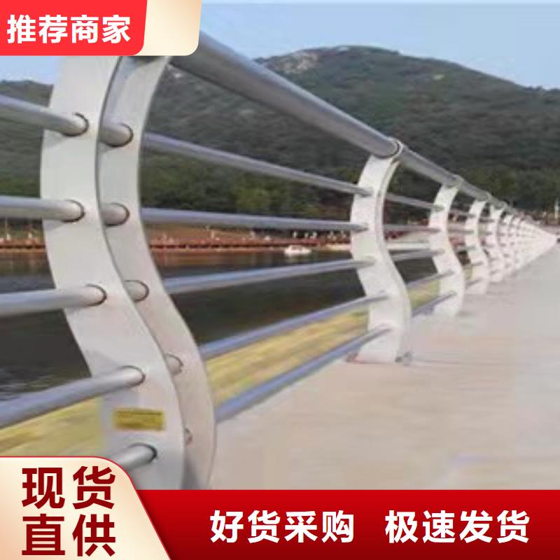 防撞护栏钢立柱公司