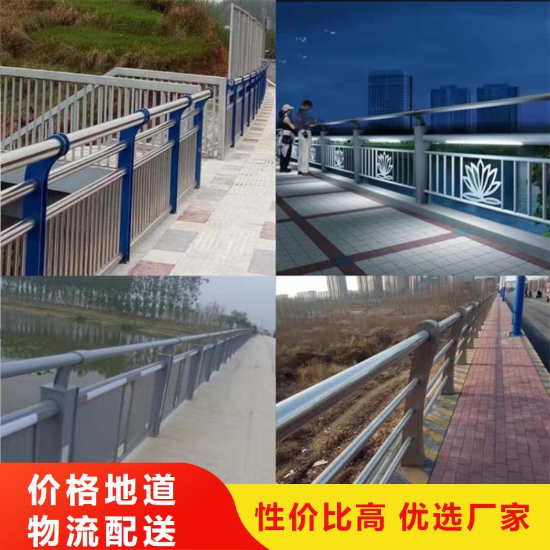 防撞护栏立柱规格口碑好