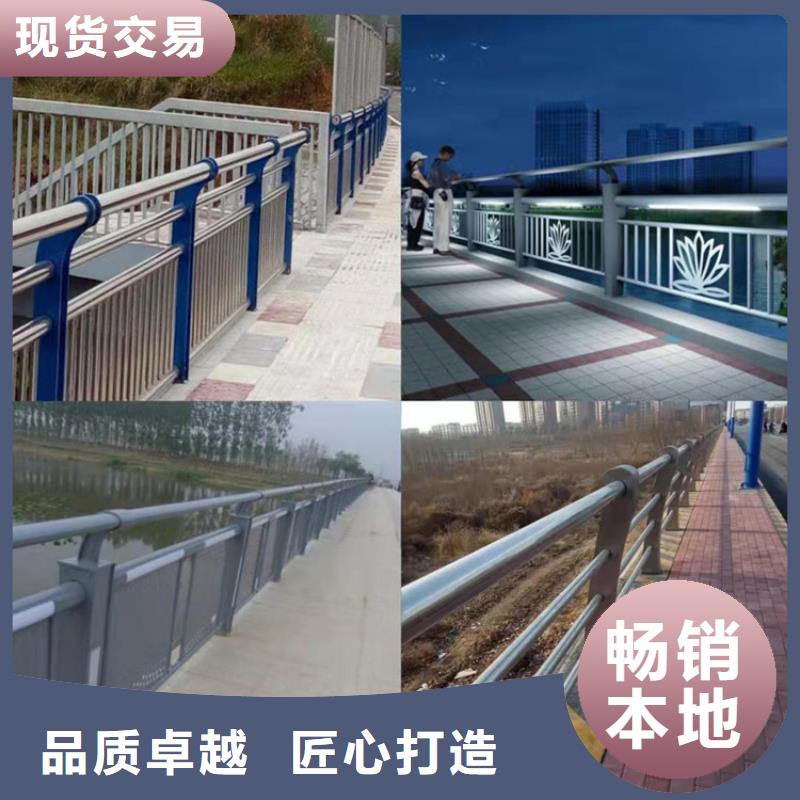 防撞护栏立柱生产厂家零售