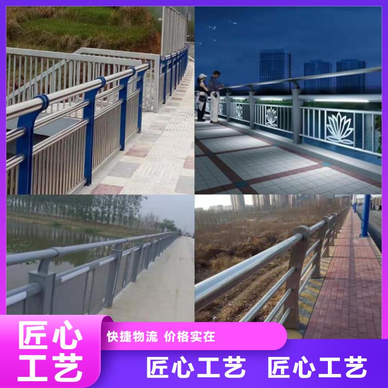 防撞护栏钢立柱品质保证