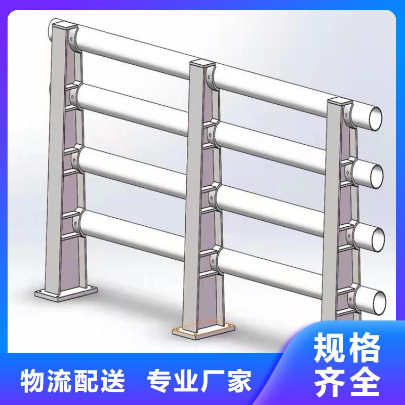 防撞护栏钢立柱厂家供应