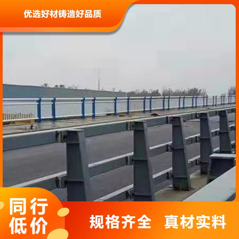 桥梁防撞护栏模板安装视频质量优