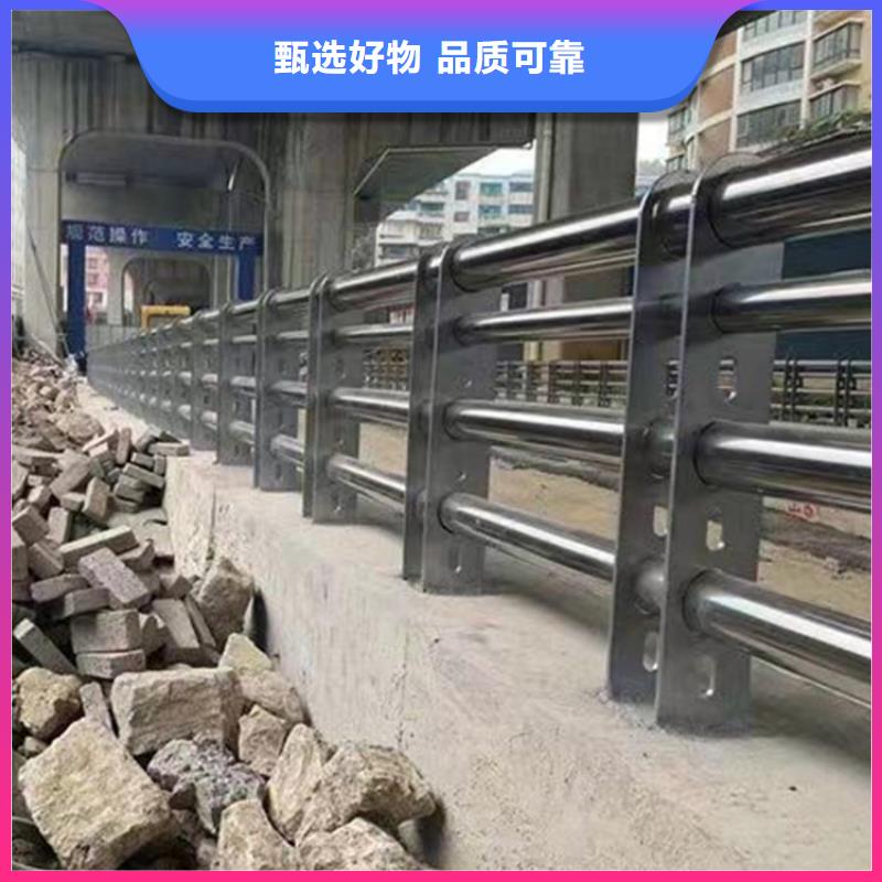 防撞护栏立柱规格品牌厂家