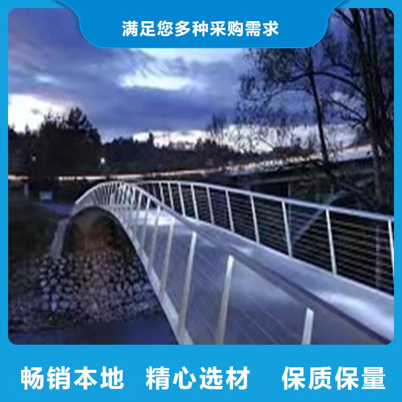 防撞护栏钢立柱公司