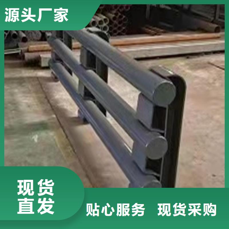 防撞桥梁护栏立柱工厂直销
