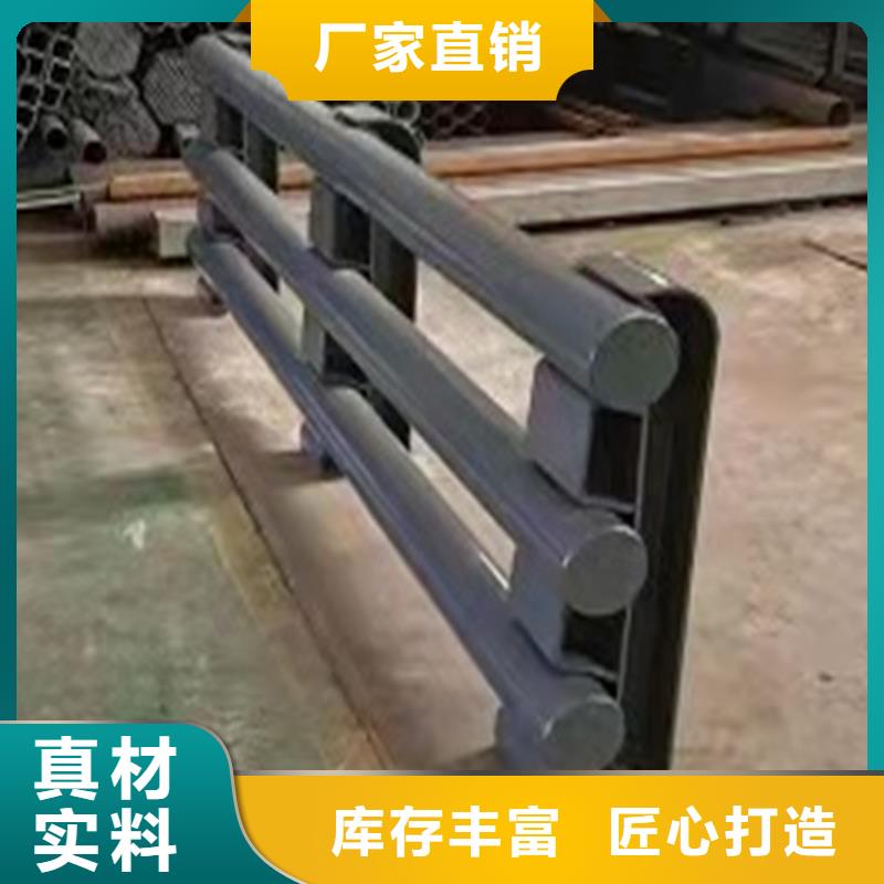 防撞护栏钢立柱优惠报价