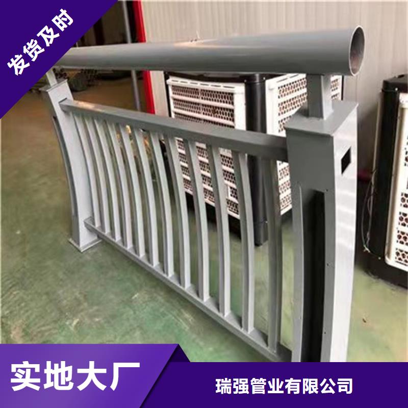防撞桥梁护栏立柱靠谱厂家