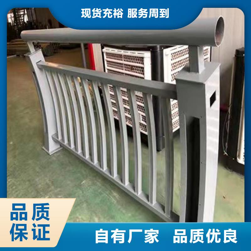 桥梁防撞护栏图集售后完善