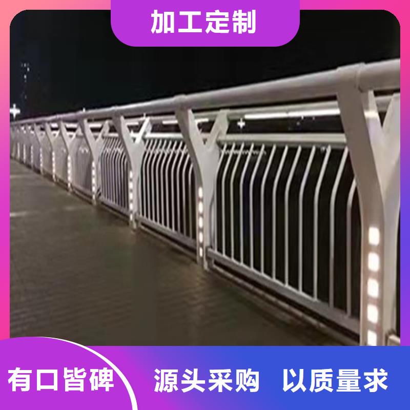 桥梁防撞护栏模板安装视频放心购买