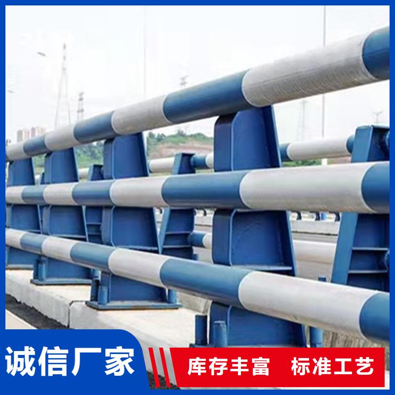 桥梁防撞护栏模板安装视频直销价格