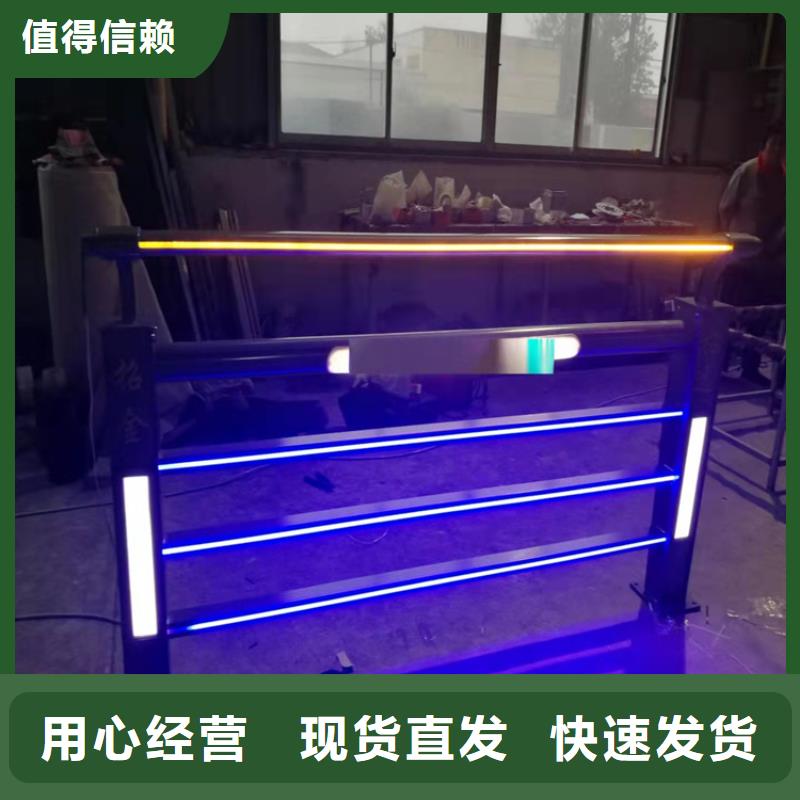 防撞护栏立柱规格实力雄厚