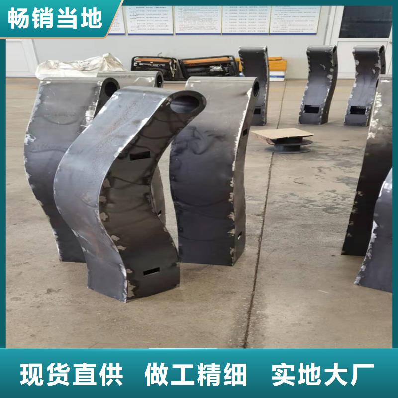 立柱防撞护栏类型按需定制