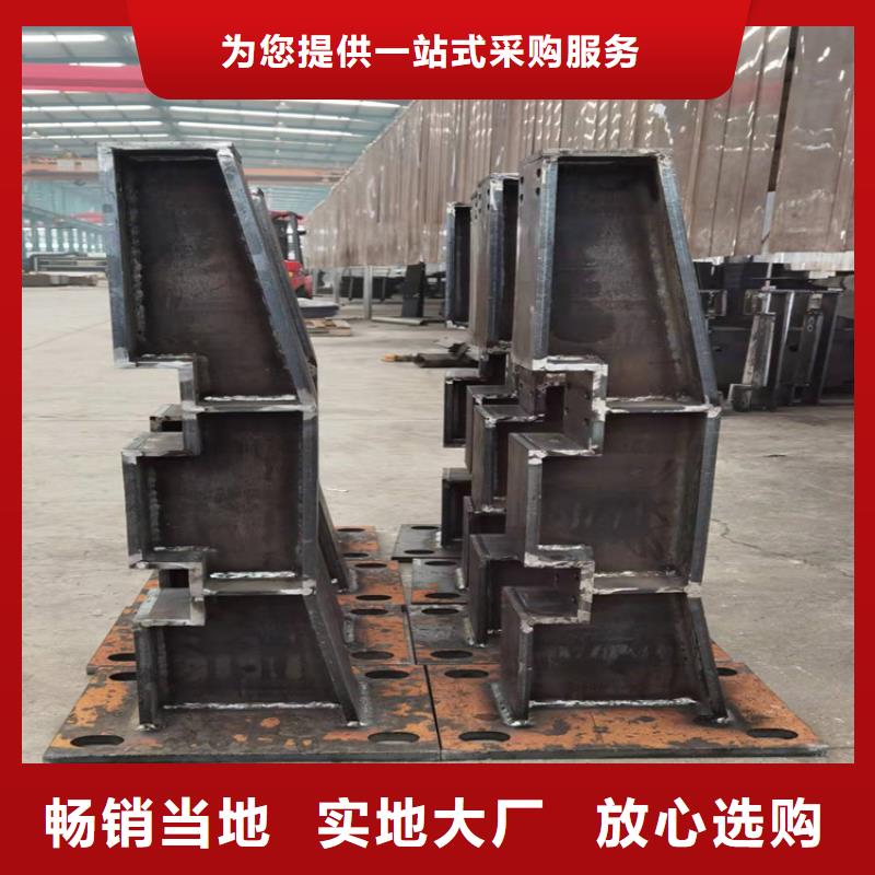防撞护栏钢立柱厂家供应