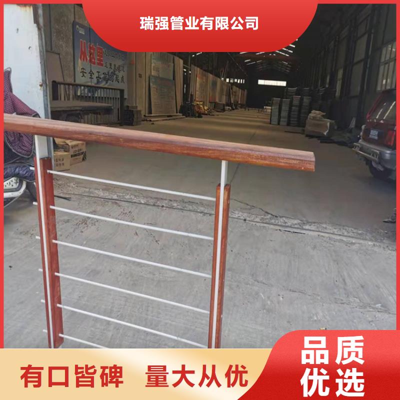 桥梁防撞护栏模板安装视频直销价格
