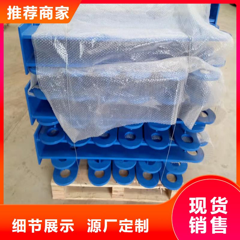 防撞护栏立柱规格批发价格
