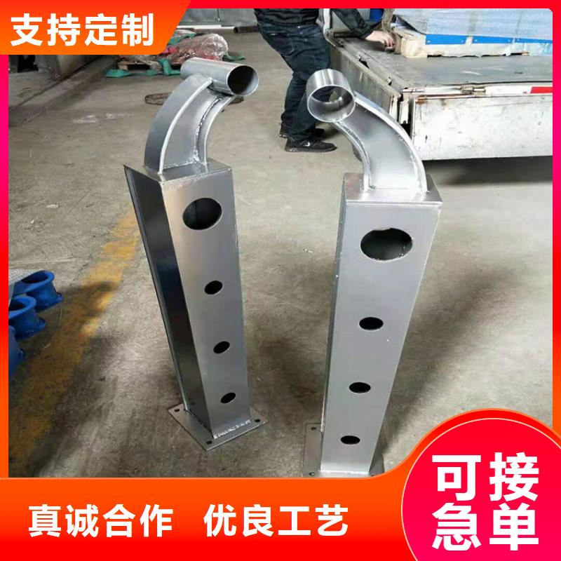 桥梁防撞护栏模板安装视频质量优