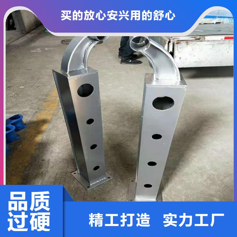 防撞护栏立柱规格品质保证