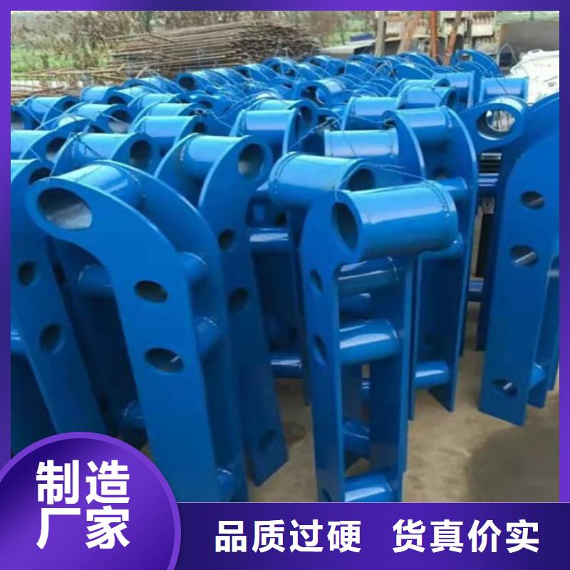 防撞护栏钢立柱批发价