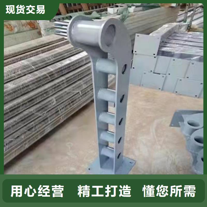 防撞护栏钢立柱直销价格