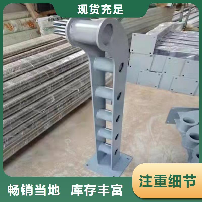 防撞护栏立柱规格来图定制