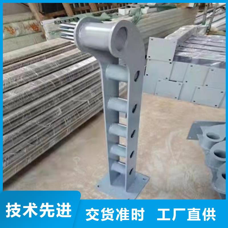 桥梁防撞护栏图集生产